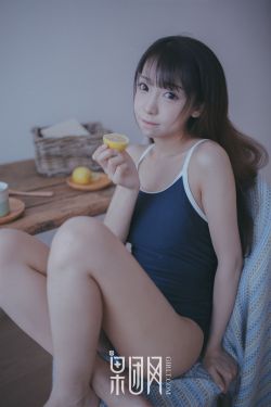 巜豪妇荡乳2在线观看